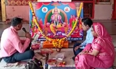 पचपहाड़ में कायस्थ समाज समिति ने मनाया दीपावली स्नेह मिलन समारोह