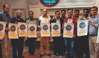 भगवान श्री गणेश जी को निमंत्रण के साथ न्यू ईयर कार्निवल के पोस्टर का विमोचन