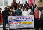 कायस्थ युवक-युवती परिचय सम्मेलन के साथ राष्ट्रीय एवं प्रदेश कार्यकारिणी की बैठक भी होगी
