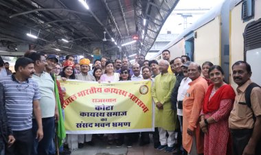 कायस्थ समाज कोटा के 185 सदस्यीय दल ने किया संसद का भ्रमण