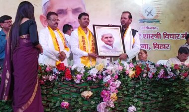 कायस्थ समाज ने पूरे देश में मनाई शास्त्री जयंती