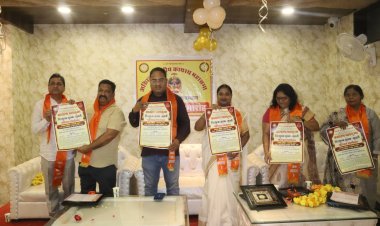 कोटा में कायस्थ महाकुंभ एवं  तीसरा युवक-युवती परिचय सम्मेलन के पोस्टर का विमोचन नवनियुक्त कार्यकारिणी का शपथ ग्रहण,  समाज की प्रतिभाओं का सम्मान किया