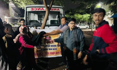 मध्य प्रदेश भोपाल  में  महासभा युवा प्रकोष्ठ ने भारत के प्रथम राष्ट्रपति डॉ राजेंद्र प्रसाद जी की जयंती की पूर्व संध्या कंबल वितरण