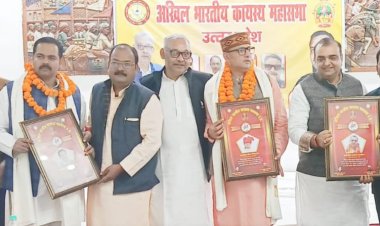 कायस्थों के बिना देश की प्रगति सम्भव नहीं - डॉ इन्द्रसेन