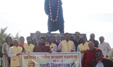 स्वामी विवेकानंद जी की जयंती पर कायस्थ समाज कोटा ने किया माल्यार्पण