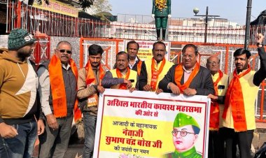 कायस्थ समाज कोटा ने नेताजी सुभाष चन्द्र बोस के जन्म दिन पर उनकी प्रतिमा पर माल्यापर्ण कर जयंती मनाई