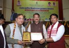 कुलदीप माथुर जी को राज्य स्तरीय पुरस्कार से जयपुर में किया सम्मानित