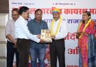 अखिल भारतीय कायस्थ महासभा महिला प्रकोष्ठ राजस्थान का ‘महक -मिलन समारोह’ सम्पन्न