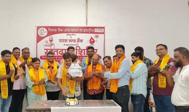 चित्रांश चैंबर ऑफ कॉमर्स एंड इंडस्ट्रीज जीकेसी द्वारा रक्तदान शिविर