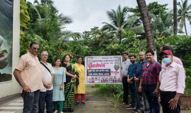 एक पेड़ माँ के नाम अभियान के तहत कायस्थ समाज ने किया पौधारोपण