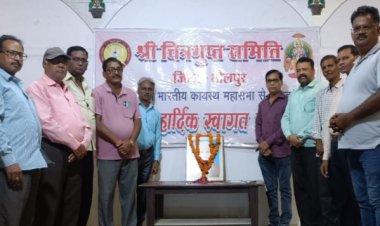 लाल बहादुर शास्त्री की जयंती का आयोजन